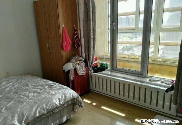 (单间出租)万达华宅,。四室一厅二卫,价格600起。 - 房屋出租 - 房屋租售 - 哈尔滨分类信息 - 哈尔滨28生活网 hrb.28life.com