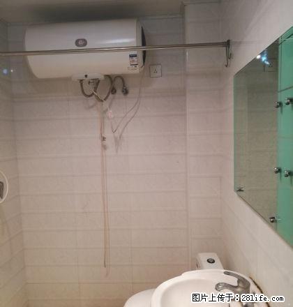 柒季城 两室明厅家电齐全 租期灵活随时看房 - 房屋出租 - 房屋租售 - 哈尔滨分类信息 - 哈尔滨28生活网 hrb.28life.com