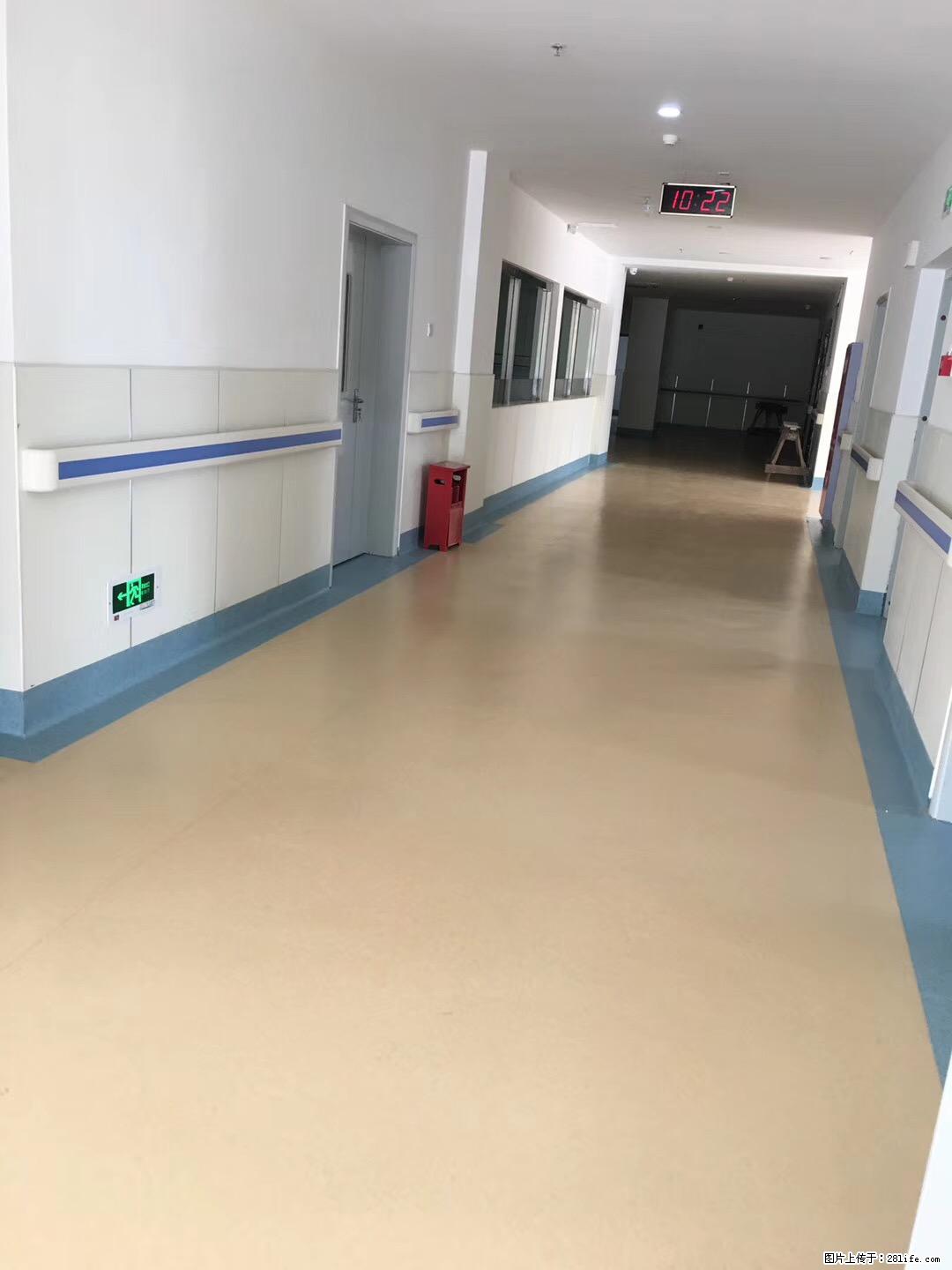 岁末焕新 | 专业地板养护，让您的地面日久常新！ - 综合信息 - 其他综合 - 哈尔滨分类信息 - 哈尔滨28生活网 hrb.28life.com