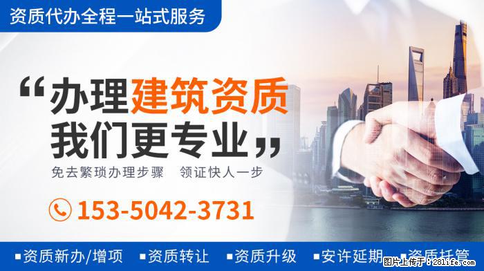 大衣哥女儿戴戒指炫耀,疑似订婚成功,还剪了一个漂亮的发型 - 娱乐八卦 - 哈尔滨生活社区 - 哈尔滨28生活网 hrb.28life.com