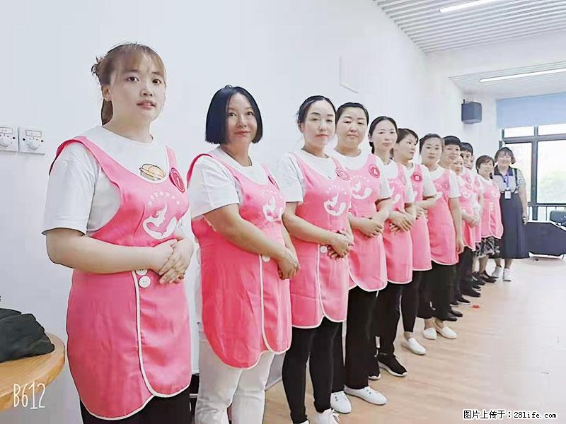 上海高端月子会所招新手月嫂,零基础带教,包吃住 - 职场交流 - 哈尔滨生活社区 - 哈尔滨28生活网 hrb.28life.com