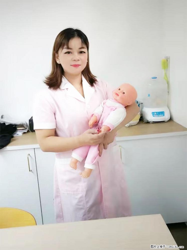 上海高端月子会所招新手月嫂,零基础带教,包吃住 - 职场交流 - 哈尔滨生活社区 - 哈尔滨28生活网 hrb.28life.com