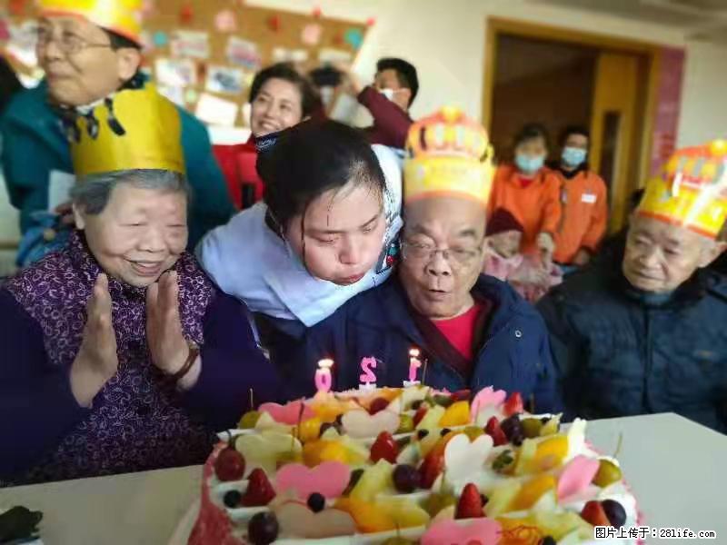 上海国企养老院,星级酒店环境,招聘养老护工 - 职场交流 - 哈尔滨生活社区 - 哈尔滨28生活网 hrb.28life.com