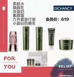 ️ 【姬存希】配套产品与价格 - 哈尔滨28生活网 hrb.28life.com