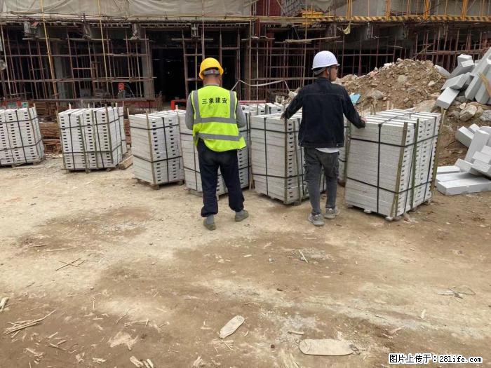 【广西三象建筑安装工程有限公司】广州绿地衫和田叠墅 - 家居生活 - 哈尔滨生活社区 - 哈尔滨28生活网 hrb.28life.com