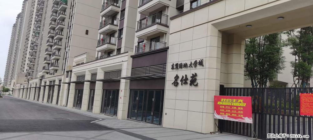 【广西三象建筑安装工程有限公司】绿地东盟大学城 grc构件 4个地块，施工周期两年 - 新手上路 - 哈尔滨生活社区 - 哈尔滨28生活网 hrb.28life.com