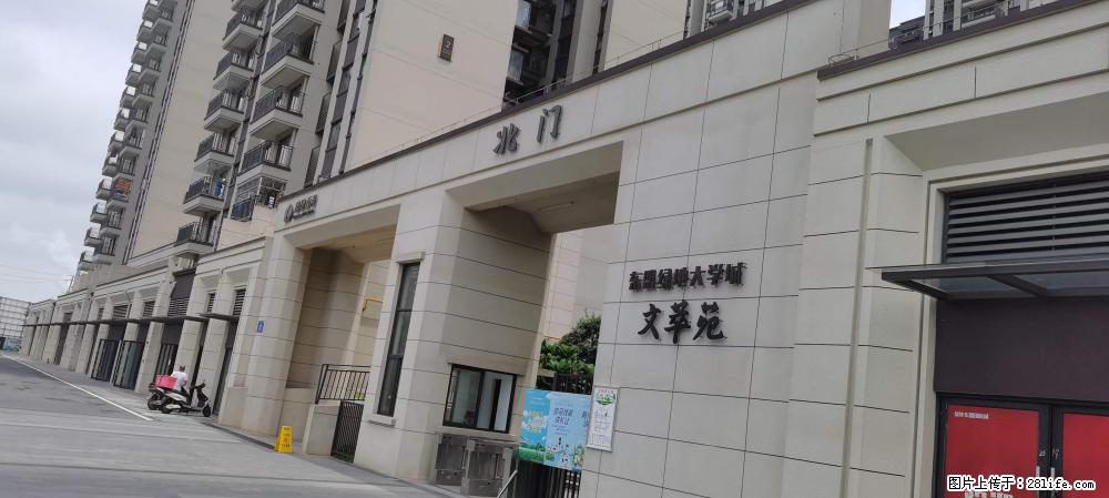 【广西三象建筑安装工程有限公司】绿地东盟大学城 grc构件 4个地块，施工周期两年 - 新手上路 - 哈尔滨生活社区 - 哈尔滨28生活网 hrb.28life.com