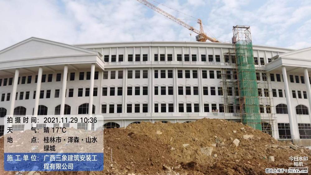 【广西三象建筑安装工程有限公司】幼儿园外墙装饰工程 - 灌水专区 - 哈尔滨生活社区 - 哈尔滨28生活网 hrb.28life.com