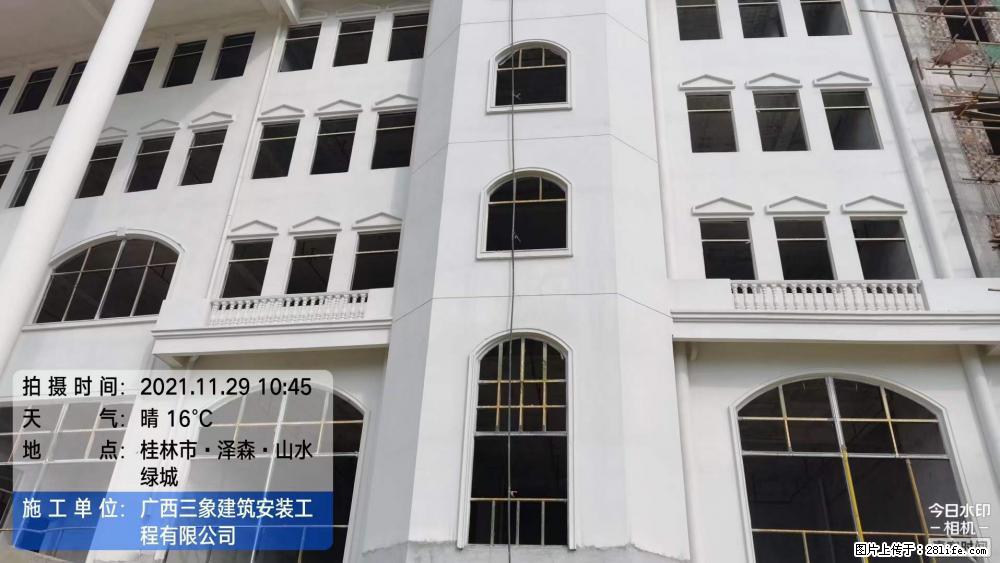 【广西三象建筑安装工程有限公司】幼儿园外墙装饰工程 - 灌水专区 - 哈尔滨生活社区 - 哈尔滨28生活网 hrb.28life.com