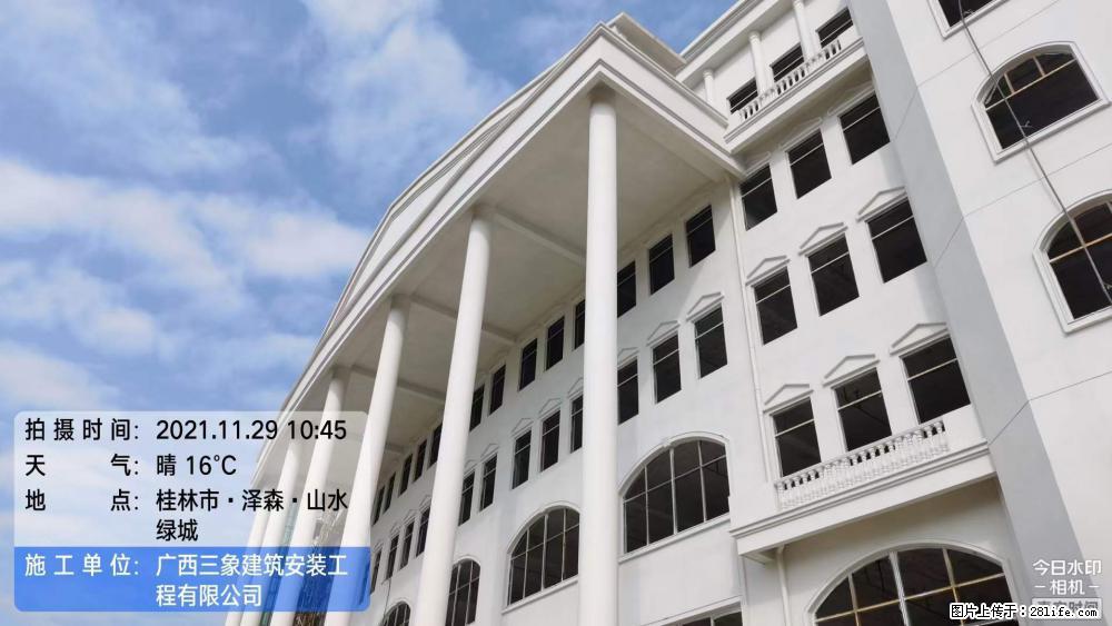 【广西三象建筑安装工程有限公司】幼儿园外墙装饰工程 - 灌水专区 - 哈尔滨生活社区 - 哈尔滨28生活网 hrb.28life.com