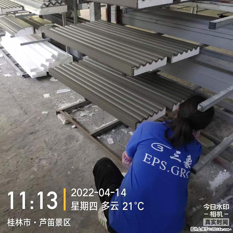 【桂林三象建筑材料有限公司】EPS装饰构件生产中 - 居家装饰 - 居家生活 - 哈尔滨分类信息 - 哈尔滨28生活网 hrb.28life.com