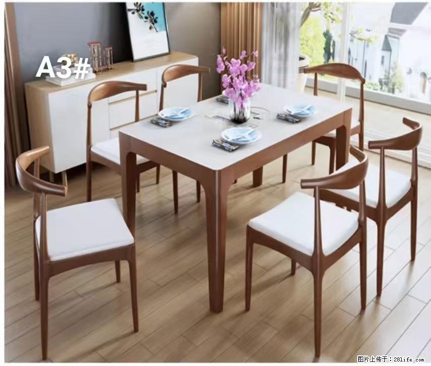 T08高级长方桌，胡桃色  1.35米带炉一桌四椅650元，现货11套。 - 家居生活 - 哈尔滨生活社区 - 哈尔滨28生活网 hrb.28life.com