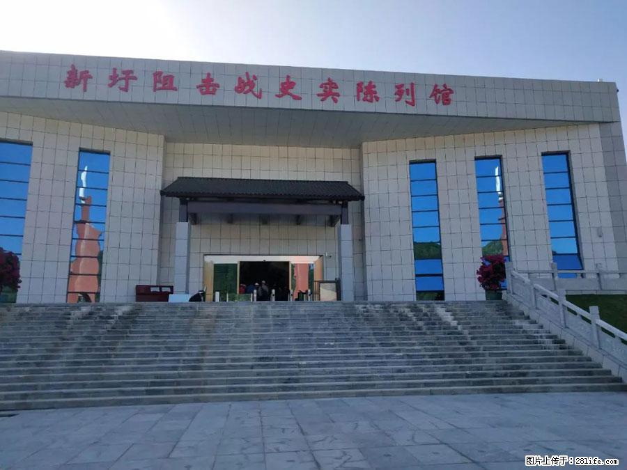 湘江战役新圩阻击战酒海井红军纪念园 - 游山玩水 - 哈尔滨生活社区 - 哈尔滨28生活网 hrb.28life.com