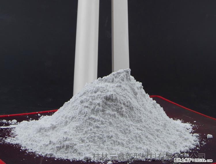 【桂林三鑫新型材料】PVC管材专用复合钙 超细改性碳酸钙 - 新手上路 - 哈尔滨生活社区 - 哈尔滨28生活网 hrb.28life.com