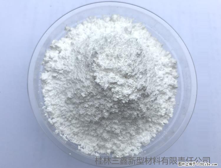 【桂林三鑫新型材料】人造石人造大理石专用碳酸钙 - 其他广告 - 广告专区 - 哈尔滨分类信息 - 哈尔滨28生活网 hrb.28life.com