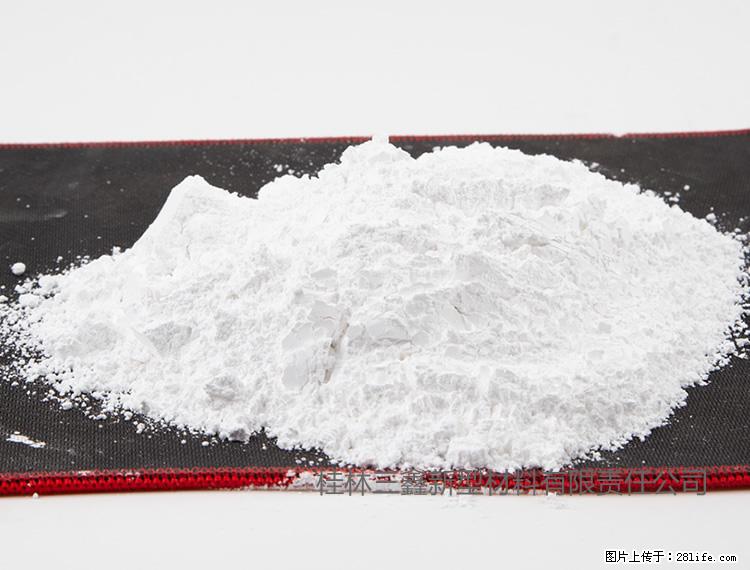 【桂林三鑫新型材料】800目活性碳酸钙 活性重质碳酸钙 改性碳酸钙 - 综合信息 - 其他综合 - 哈尔滨分类信息 - 哈尔滨28生活网 hrb.28life.com