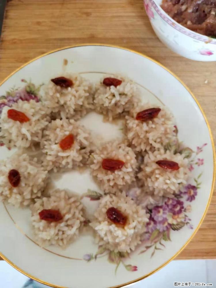 【招聘】住家保姆，工作地点，上海 - 职场交流 - 哈尔滨生活社区 - 哈尔滨28生活网 hrb.28life.com