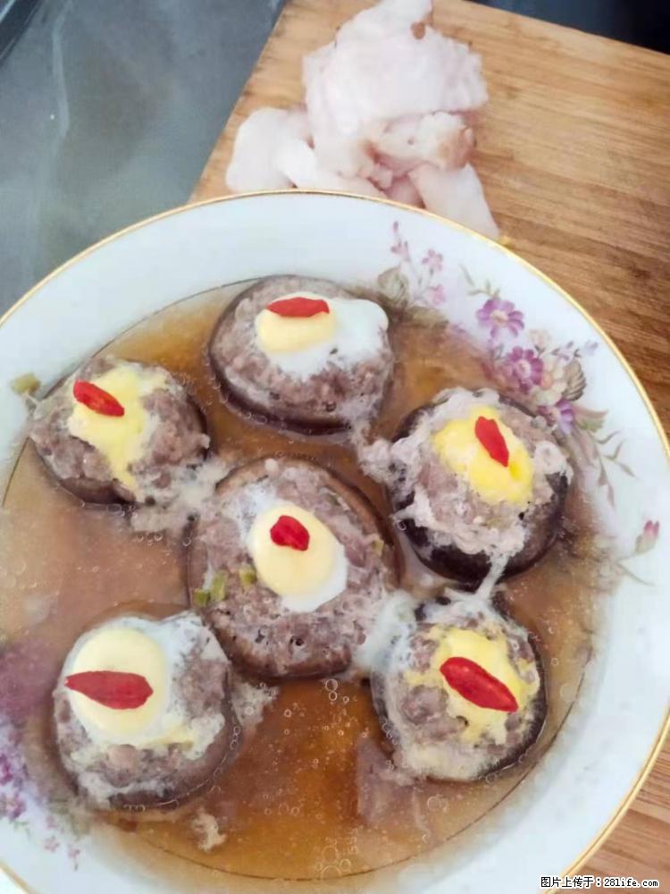 【招聘】住家保姆，工作地点，上海 - 职场交流 - 哈尔滨生活社区 - 哈尔滨28生活网 hrb.28life.com