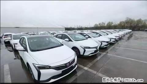 上海宝山区招网约车司机 20-50岁,不需要租车,不需要车辆押金,随时上岗 工资1W左右 - 职场交流 - 哈尔滨生活社区 - 哈尔滨28生活网 hrb.28life.com