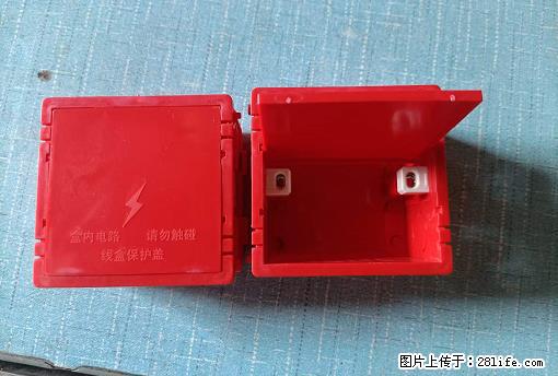 桂林荣泰吹塑、注塑【厂家直销】PVC阴燃电工配件，精品86底盒 - 家居生活 - 哈尔滨生活社区 - 哈尔滨28生活网 hrb.28life.com