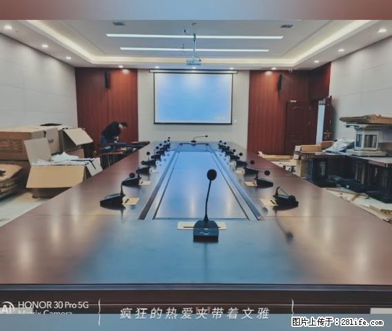 【贵州中汇联瑞科技有限公司】 专业做班班通、校园广播、校园监控、校园门禁道闸、学校大礼堂等 - 新手上路 - 哈尔滨生活社区 - 哈尔滨28生活网 hrb.28life.com