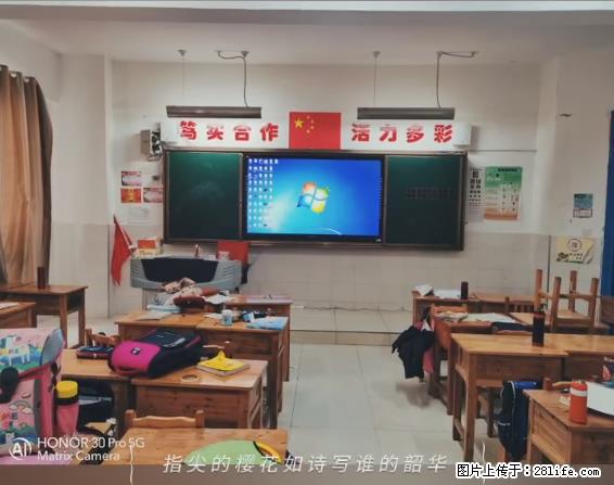 【贵州中汇联瑞科技有限公司】 专业做班班通、校园广播、校园监控、校园门禁道闸、学校大礼堂等 - 新手上路 - 哈尔滨生活社区 - 哈尔滨28生活网 hrb.28life.com