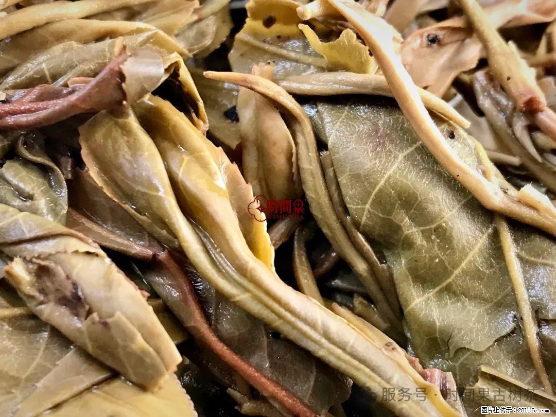 时间果百年古树龙珠普洱生茶 - 购物交流 - 哈尔滨生活社区 - 哈尔滨28生活网 hrb.28life.com