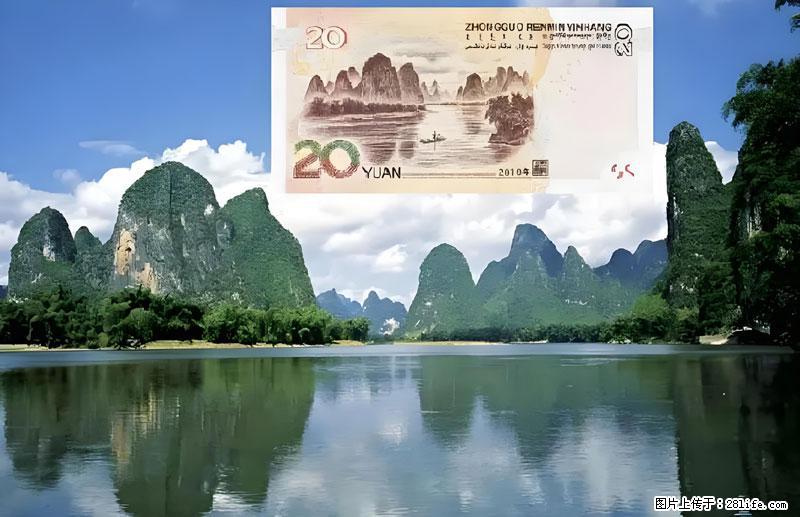 桂林旅游必去十大景点：象鼻山、独秀峰、两江四湖、七星公园、漓江、龙脊梯田、阳朔西街、遇龙河、银子岩等 - 游山玩水 - 哈尔滨生活社区 - 哈尔滨28生活网 hrb.28life.com