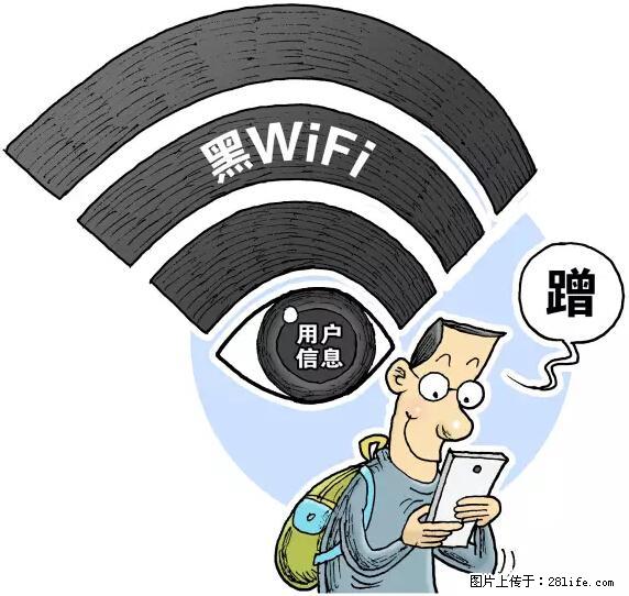 年底,这些消息柳州人千万别信!否则,这一年白干... - 哈尔滨生活资讯 - 哈尔滨28生活网 hrb.28life.com