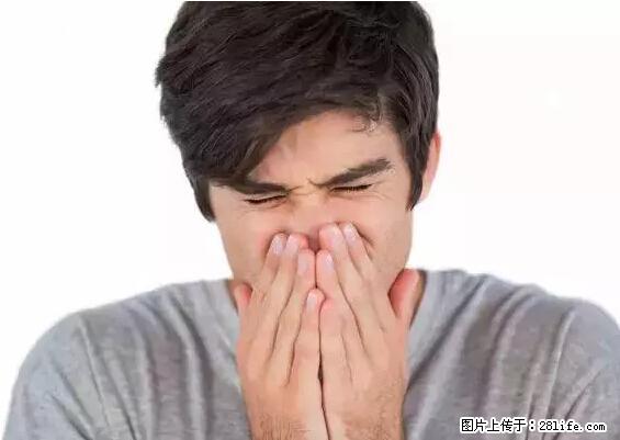 剪指甲、挖耳屎,这些日常小动作竟隐藏大危害! - 哈尔滨生活资讯 - 哈尔滨28生活网 hrb.28life.com