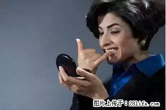 剪指甲、挖耳屎,这些日常小动作竟隐藏大危害! - 哈尔滨生活资讯 - 哈尔滨28生活网 hrb.28life.com