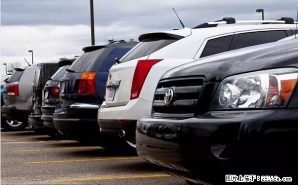 停车为什么要车头朝外?不是开玩笑,关键时刻真能救命 - 哈尔滨生活资讯 - 哈尔滨28生活网 hrb.28life.com