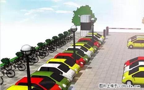 停车为什么要车头朝外?不是开玩笑,关键时刻真能救命 - 哈尔滨生活资讯 - 哈尔滨28生活网 hrb.28life.com