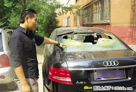 停车为什么要车头朝外?不是开玩笑,关键时刻真能救命 - 哈尔滨生活资讯 - 哈尔滨28生活网 hrb.28life.com