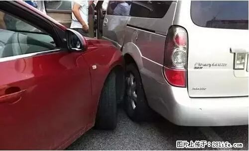 开车出事故没拍这5张照片,警察也帮不了你! - 哈尔滨生活资讯 - 哈尔滨28生活网 hrb.28life.com
