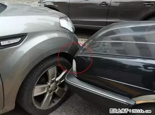 开车出事故没拍这5张照片,警察也帮不了你! - 哈尔滨生活资讯 - 哈尔滨28生活网 hrb.28life.com