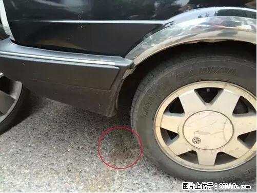 开车出事故没拍这5张照片,警察也帮不了你! - 哈尔滨生活资讯 - 哈尔滨28生活网 hrb.28life.com