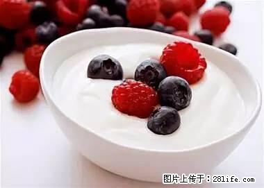 晕车、脚气、牙齿变黄、皮肤粗糙?学会这些三分钟搞定! - 哈尔滨生活资讯 - 哈尔滨28生活网 hrb.28life.com