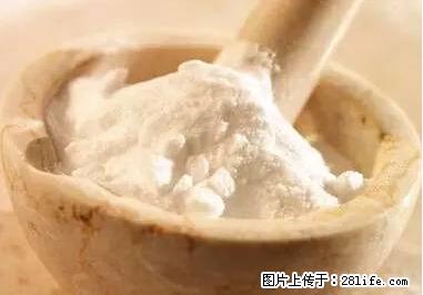 晕车、脚气、牙齿变黄、皮肤粗糙?学会这些三分钟搞定! - 哈尔滨生活资讯 - 哈尔滨28生活网 hrb.28life.com