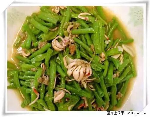 来广西旅游必吃这20道桂菜,不然就白来广西啦! - 哈尔滨生活资讯 - 哈尔滨28生活网 hrb.28life.com