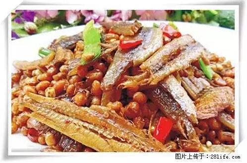 来广西旅游必吃这20道桂菜,不然就白来广西啦! - 哈尔滨生活资讯 - 哈尔滨28生活网 hrb.28life.com