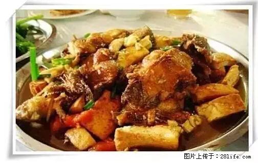 来广西旅游必吃这20道桂菜,不然就白来广西啦! - 哈尔滨生活资讯 - 哈尔滨28生活网 hrb.28life.com