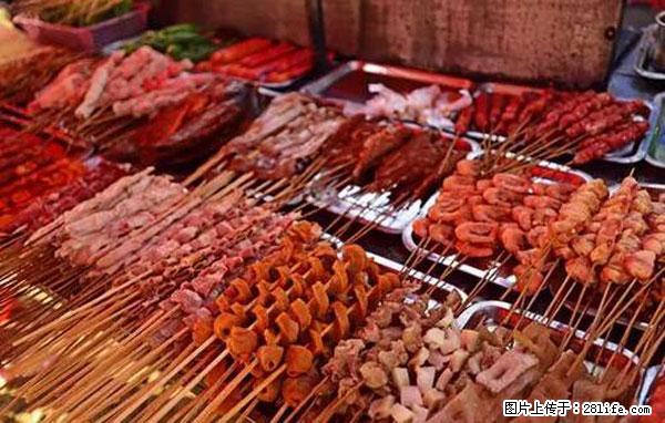 原来它这么毒,然而竟然满大街都是.... - 哈尔滨生活资讯 - 哈尔滨28生活网 hrb.28life.com