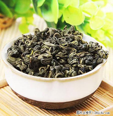 平乐石崖茶，珍贵仅次于金花茶 - 哈尔滨生活资讯 - 哈尔滨28生活网 hrb.28life.com