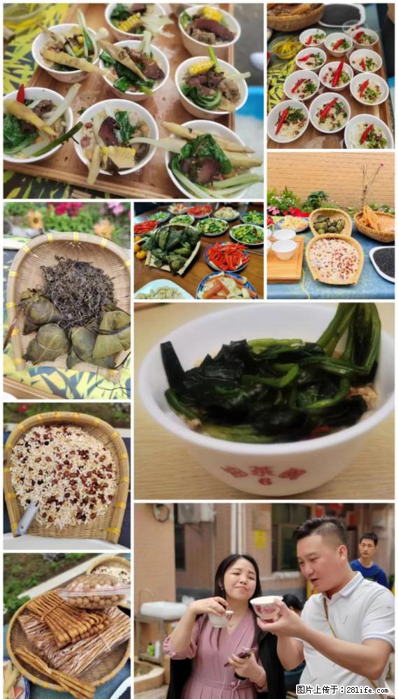 “粤灌文化 美好生活”油茶文化主题活动在广东深圳成功举办 - 哈尔滨生活资讯 - 哈尔滨28生活网 hrb.28life.com