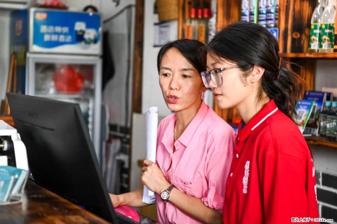 全网追的“扁担女孩”,找了一份暑假工,时薪12元 - 哈尔滨生活资讯 - 哈尔滨28生活网 hrb.28life.com